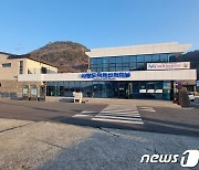 통영시민, 내년부터 사량수협 여객선 터미널 무료 이용