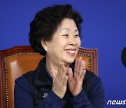 '박수치며 떠납니다'