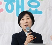 한화진 장관 '자원 새활용 가치확산을 위해'