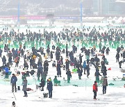 화천산천어축제 첫날 예약낚시터 벌써 매진, 올해 축제 기대감↑