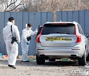 "이선균 빈소라니, 가짜뉴스인 줄"…서울대병원 방문객들도 비통[르포]