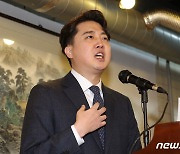 이준석 전 대표, 국민의힘과의 작별 선언