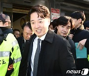 이준석 전 국민의힘 대표 '탈당 기자회견 마치고'