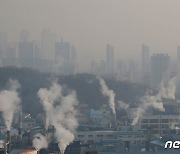 오전 수도권·세종 미세먼지 '매우나쁨'…비교적 포근[내일날씨]