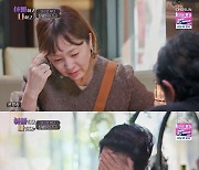 이승연, 母 "고생 많았다" 한마디에 결국 눈물…친엄마는 '자책'