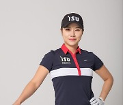 [골프소식]이수그룹, LPGA 3승 박희영과 후원계약 체결