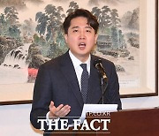 與, 이준석 탈당에 "그간 활동에 감사...뜻하는 바 이루길"