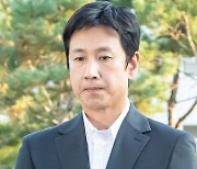 갑작스러운 이선균 사망 비보에...방송계 공식 일정 취소