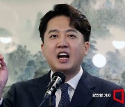 [속보]이준석, 국민의힘 탈당 선언…"칼잡이 아집 왜 우리의 언어여야 하는가"