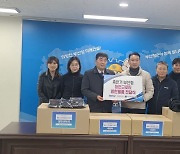 부산항만공사, 항만 근로자에 한랭질환 예방 물품지원