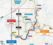충청권 광역철도 1단계(계룡∼신탄진) 공사 본격 착수