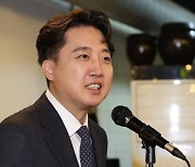 '쿨하게 이별' 與, 이준석 향해 "새로운 출발 잘 하길"