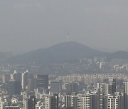 [내일날씨] 맑고 포근한 겨울 날씨…미세먼지는 '나쁨'