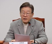 이재명, 한동훈 향해 "정권감시 야당 몫, 국정 운영 책임 다 하길"