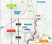 철도공단, 충청권 광역철도 1단계 ‘첫 삽’…2026년 개통 목표