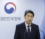 획일 경쟁·수능 몰입교육 우려 그대로…2028 대입제도 확정