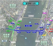 29일 월드컵대교 남단 진입램프 2곳 개통