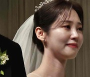 [단독] 박연경 아나운서, 12월의 신부 됐다… 테이 축가·류현진♥배지현도 참석