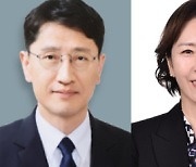 국토부·해수부 차관에 진현환·송명달…'총선용 개각' 마무리[종합]