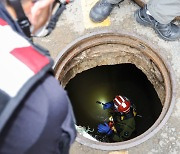 강남 폭우 때 맨홀 추락사…法 "서초구, 남매 유족에 16억 배상"