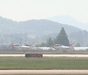 군공항 이전 대상지.."무안 망운ㆍ현경면 찬성률 절반 이상"