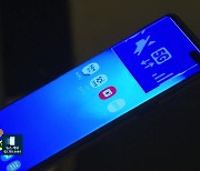 5G 음영지역 여전…농어촌 데이터 전송 속도, 대도시 절반