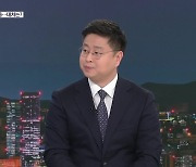 [월드 이슈] ‘보이스피싱’ 진화 중…대처는?