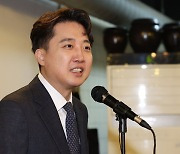 "가장 큰 수익률 담보하겠다"…이준석, 與 탈당·창당 선언