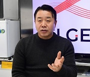 "한국 경제 먹여 살릴 AI 기술…글로벌 시장서 경쟁할 것" [영상]