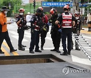 열린 맨홀에 남매 추락사..."서초구가 16억원 배상"