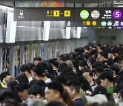 8 trains to be added to Seoul Metro Line No. 9 by early 2024