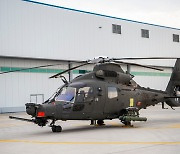 KAI secures $1B deal to produce combat helicopters