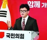 “총선 불출마… 운동권 정치 청산”