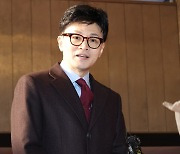 한동훈 “민주당, 검사 싫어하며 검사 사칭한 분 절대존엄으로 모셔”