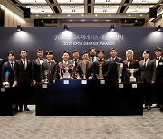 올 시즌의 우승자들…‘2023 KPGA 제네시스 대상 시상식’ 포토콜