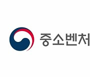 중기부, SW 인재양성 '벤처·스타트업 아카데미' 추가 선정