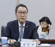 박민수 복지 차관 "의료사고 책임보험·공제 보편화…안전망 구축"