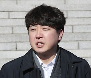 국힘 탈당하는 이준석…신당 창당 돌입