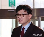 민주, 한동훈 민주당 비판에 "오만의 극치 반드시 심판할 것"