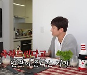 "너무 쇼크"…성시경, 동방신기 스토커 일화 '깜짝'