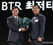 2023 KPGA 최저타수상 수상한 박상현