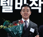 2023 KPGA 신인상 수상한 박성준