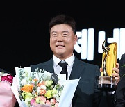 2023 KPGA 제네시스 대상 수상한 함정우