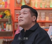 서장훈 "농구 얘기하면 슬퍼진다…양쪽 연골 없다" 눈물