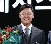 2023 KPGA 상금왕 수상한 박상현