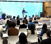 경기도의회, '자치분권 토크콘서트'…중요성·영향 진단