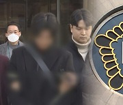 [단독] 미성년 제자와 부적절 성관계 맺은 20대 체육교사 구속