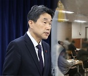 2028 대입제도 확정…'심화수학'은 결국 빠져