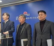 전주시 국가예산 2조원 시대 열다…'왕의궁원' 단초 마련