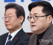 "역사 왜곡에 정권 찬양... 군 정신전력교재 즉시 폐기해야"